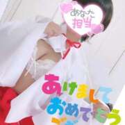 ヒメ日記 2025/01/03 10:35 投稿 みづは☆未経験可愛い清楚ぴゅあ潮 PREMIUM萌え可愛いチョコレート～全てのステージで感動の体験を～