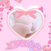 ヒメ日記 2025/02/15 19:55 投稿 みづは☆未経験可愛い清楚ぴゅあ潮 PREMIUM萌え可愛いチョコレート～全てのステージで感動の体験を～