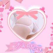 ヒメ日記 2025/05/03 18:06 投稿 みづは☆未経験可愛い清楚ぴゅあ潮 PREMIUM萌え可愛いチョコレート～全てのステージで感動の体験を～