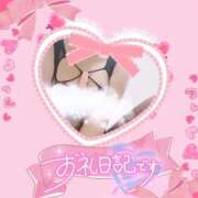 ヒメ日記 2025/05/04 19:18 投稿 みづは☆未経験可愛い清楚ぴゅあ潮 PREMIUM萌え可愛いチョコレート～全てのステージで感動の体験を～