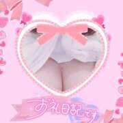 ヒメ日記 2025/05/11 11:23 投稿 みづは☆未経験可愛い清楚ぴゅあ潮 PREMIUM萌え可愛いチョコレート～全てのステージで感動の体験を～