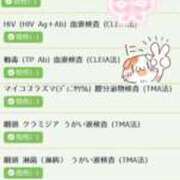 ヒメ日記 2025/10/06 13:41 投稿 みづは☆未経験可愛い清楚ぴゅあ潮 PREMIUM萌え可愛いチョコレート～全てのステージで感動の体験を～