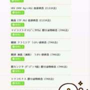 ヒメ日記 2026/01/03 18:04 投稿 みづは☆未経験可愛い清楚ぴゅあ潮 PREMIUM萌え可愛いチョコレート～全てのステージで感動の体験を～