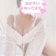 ヒメ日記 2026/01/04 12:04 投稿 みづは☆未経験可愛い清楚ぴゅあ潮 PREMIUM萌え可愛いチョコレート～全てのステージで感動の体験を～