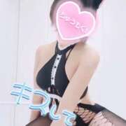 みづは☆未経験可愛い清楚ぴゅあ潮 みづは♡まってるね PREMIUM萌え可愛いチョコレート～全てのステージで感動の体験を～