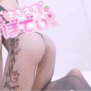 みづは☆未経験可愛い清楚ぴゅあ潮 みづは♡まってるよぉ PREMIUM萌え可愛いチョコレート～全てのステージで感動の体験を～