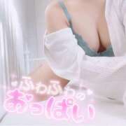 みづは☆未経験可愛い清楚ぴゅあ潮 みづは♡レア出勤の最終日♡ PREMIUM萌え可愛いチョコレート～全てのステージで感動の体験を～