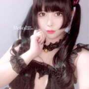 ヒメ日記 2025/03/20 18:06 投稿 夢枕めいこ【貴方の心を鷲掴み】 Club Rosa