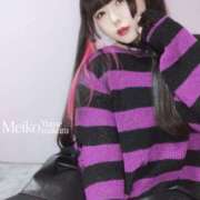 ヒメ日記 2025/03/28 17:16 投稿 夢枕めいこ【貴方の心を鷲掴み】 Club Rosa