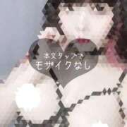 ヒメ日記 2025/05/07 23:46 投稿 夢枕めいこ【貴方の心を鷲掴み】 Club Rosa