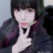 ヒメ日記 2025/05/15 17:56 投稿 夢枕めいこ【貴方の心を鷲掴み】 Club Rosa