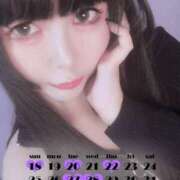 ヒメ日記 2025/05/19 23:36 投稿 夢枕めいこ【貴方の心を鷲掴み】 Club Rosa