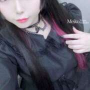 ヒメ日記 2025/06/07 23:06 投稿 夢枕めいこ【貴方の心を鷲掴み】 Club Rosa