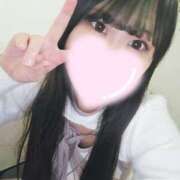 ヒメ日記 2025/12/25 00:59 投稿 らん One More奥様　町田相模原店