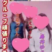 ヒメ日記 2024/12/16 12:59 投稿 かえで 激安ピーチ