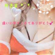 ヒメ日記 2024/12/22 05:09 投稿 かえで 激安ピーチ