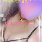 ヒメ日記 2024/12/22 05:34 投稿 かえで 激安ピーチ