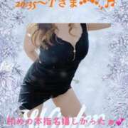 ヒメ日記 2024/12/26 02:29 投稿 かえで 激安ピーチ