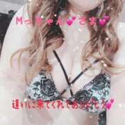 ヒメ日記 2024/12/30 02:39 投稿 かえで 激安ピーチ