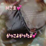 ヒメ日記 2024/12/31 03:09 投稿 かえで 激安ピーチ