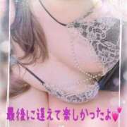 ヒメ日記 2024/12/31 03:29 投稿 かえで 激安ピーチ