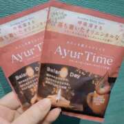 ヒメ日記 2024/12/31 22:19 投稿 かえで 激安ピーチ