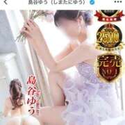 ヒメ日記 2025/01/13 14:09 投稿 かえで 激安ピーチ