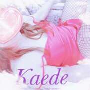 ヒメ日記 2025/02/13 15:29 投稿 かえで 激安ピーチ