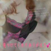 ヒメ日記 2025/02/18 02:49 投稿 かえで 激安ピーチ