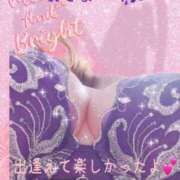 ヒメ日記 2025/02/20 01:31 投稿 かえで 激安ピーチ