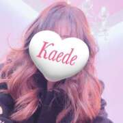 ヒメ日記 2025/02/24 19:39 投稿 かえで 激安ピーチ