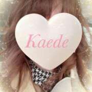 ヒメ日記 2025/03/15 14:11 投稿 かえで 激安ピーチ