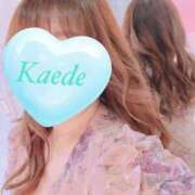 ヒメ日記 2025/04/06 14:39 投稿 かえで 激安ピーチ