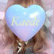 ヒメ日記 2025/04/12 13:21 投稿 かえで 激安ピーチ