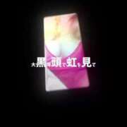 ヒメ日記 2025/04/19 19:49 投稿 かえで 激安ピーチ