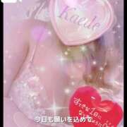 ヒメ日記 2025/04/25 08:39 投稿 かえで 激安ピーチ