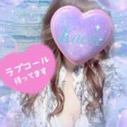 ヒメ日記 2025/05/13 14:11 投稿 かえで 激安ピーチ