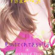 ヒメ日記 2025/05/14 04:29 投稿 かえで 激安ピーチ