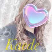 ヒメ日記 2025/05/23 14:17 投稿 かえで 激安ピーチ