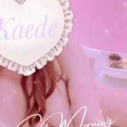 ヒメ日記 2025/07/16 09:59 投稿 かえで 激安ピーチ