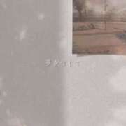 ヒメ日記 2025/08/06 09:39 投稿 かえで 激安ピーチ