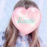 ヒメ日記 2025/08/07 14:19 投稿 かえで 激安ピーチ