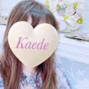 ヒメ日記 2025/08/07 14:20 投稿 かえで 激安ピーチ