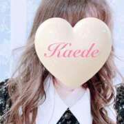 ヒメ日記 2025/08/12 21:59 投稿 かえで 激安ピーチ