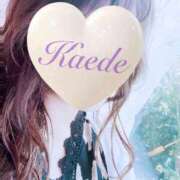 ヒメ日記 2025/08/22 14:01 投稿 かえで 激安ピーチ