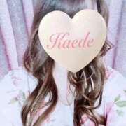 ヒメ日記 2025/08/23 14:09 投稿 かえで 激安ピーチ