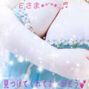 ヒメ日記 2025/08/29 02:09 投稿 かえで 激安ピーチ