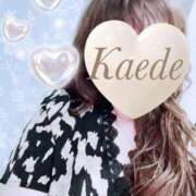 ヒメ日記 2025/08/29 18:51 投稿 かえで 激安ピーチ