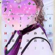 ヒメ日記 2025/08/31 06:19 投稿 かえで 激安ピーチ