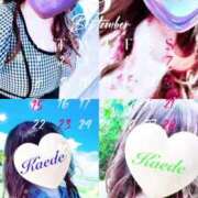 ヒメ日記 2025/09/01 08:59 投稿 かえで 激安ピーチ